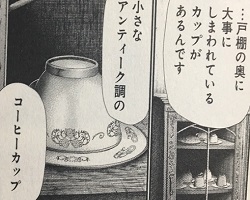 2 2